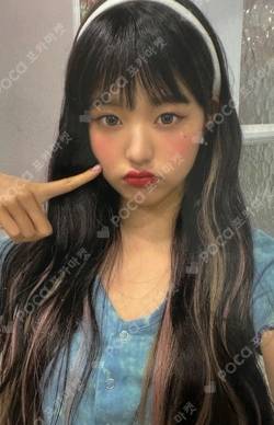 Pocamarket, IZ*ONE JANGWONYOUNG Oneiric Diary FANTASY ver. K-pop