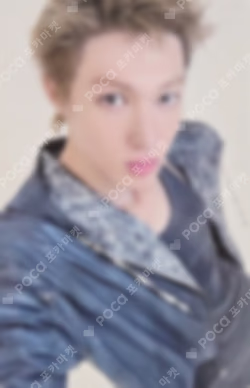 COLOR OUTSIDE THE LINES BEATROAD LUCKY DRAW MARTIN photocard image