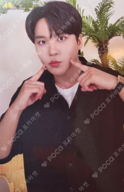 Press, Start! Enter the MIGHTEEZ POP-UP REWARD JONGHO photocard image