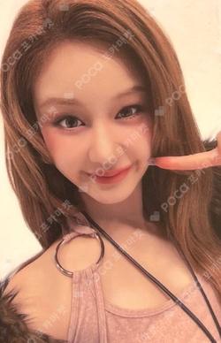 WE GO UP BROADCAST PHARITA photocard image