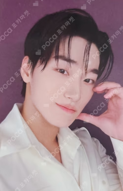 ATEEZ 2025 WORLD TOUR [IN YOUR FANTASY] IN JAPAN TRADING CARD