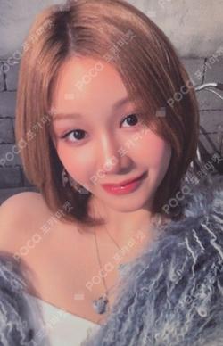 WE GO UP BROADCAST PHARITA photocard image