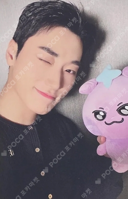 Pocamarket, ATEEZ SAN Press, Start! Enter the MIGHTEEZ POP-UP