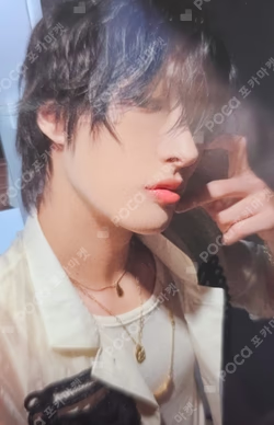 ATEEZ 2025 WORLD TOUR [IN YOUR FANTASY] IN JAPAN TRADING CARD