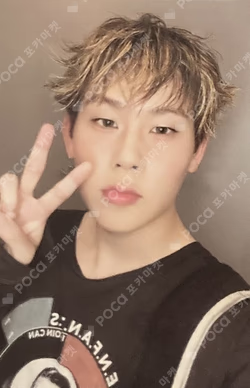 THE X MONSTA X STORE STANDARD EXCLUSIVE