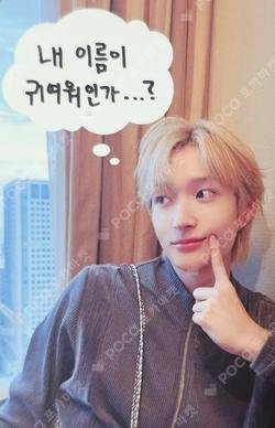 Kick Out, Flip Now! MAKESTAR Donghwa photocard image