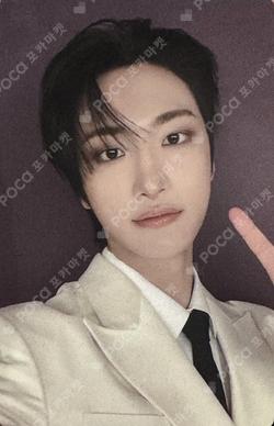 ATEEZ 2025 WORLD TOUR [IN YOUR FANTASY] IN JAPAN REWARD