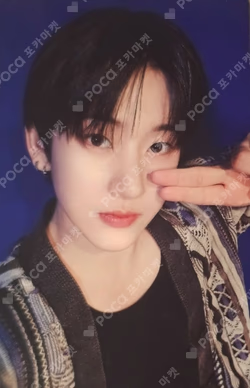 My First Flip MAKESTAR