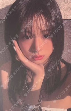 WE GO UP BROADCAST AHYEON photocard image