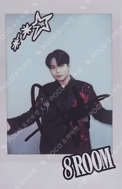ATEEZ 7TH ANNIVERSARY OFFICIAL POP-UP '8ROOM' REWARD JONGHO photocard image
