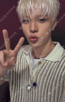 2025-26 TREASURE TOUR [PULSE ON] IN SEOUL ALBUM BOOTH