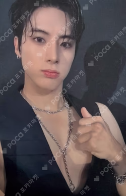 a;effect BROADCAST ERIC photocard image