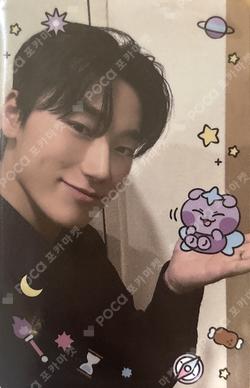 Press, Start! Enter the MIGHTEEZ POP-UP PHOTO CARD HOLDER PLUSH KEYRING SAN photocard image