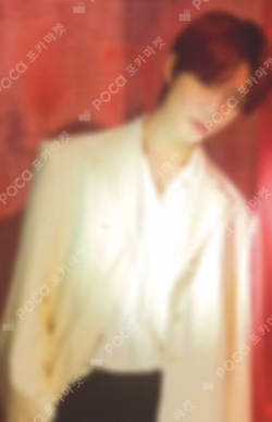 HYBE INSIGHT The Daydream Believers PHOTOCARD SET BEOMGYU photocard image