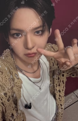 2025-26 TREASURE TOUR [PULSE ON] IN SEOUL ALBUM BOOTH YOSHI photocard image