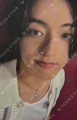 2025-26 TREASURE TOUR [PULSE ON] IN SEOUL ALBUM BOOTH