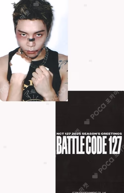 2025 SEASON'S GREETINGS MUSICPLANT JOHNNY photocard image