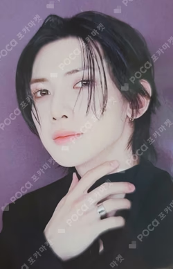 ATEEZ 2025 WORLD TOUR [IN YOUR FANTASY] IN JAPAN TRADING CARD