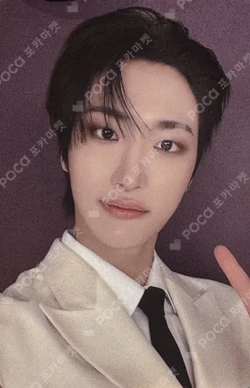 ATEEZ 2025 WORLD TOUR [IN YOUR FANTASY] IN JAPAN TRADING CARD