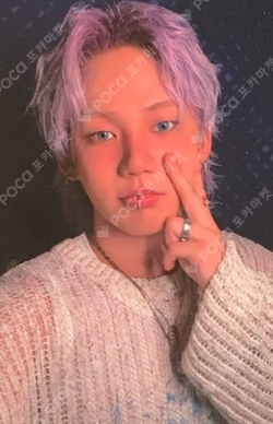 2025-26 TREASURE TOUR [PULSE ON] IN SEOUL REWARD