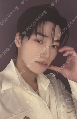 ATEEZ 2025 WORLD TOUR [IN YOUR FANTASY] IN JAPAN REWARD SAN photocard image
