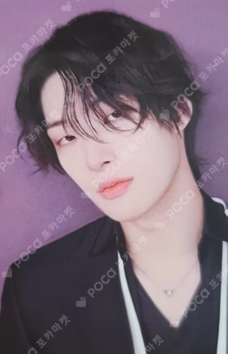 ATEEZ 2025 WORLD TOUR [IN YOUR FANTASY] IN JAPAN TRADING CARD