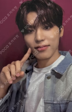 2025-26 TREASURE TOUR [PULSE ON] IN SEOUL ALBUM BOOTH PARK JEONG WOO photocard image