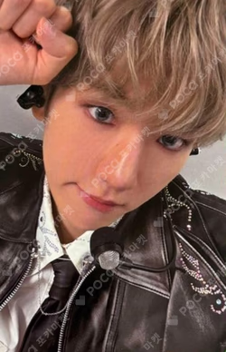 Essence of Reverie EVERLINE LUCKY DRAW