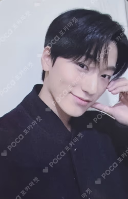 ATEEZ 7TH ANNIVERSARY OFFICIAL POP-UP '8ROOM' REWARD