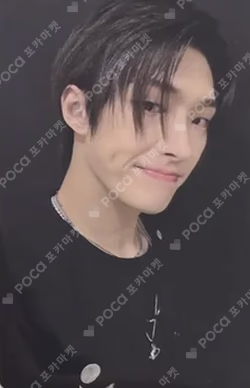 ATEEZ 7TH ANNIVERSARY OFFICIAL POP-UP '8ROOM' REWARD MINGI photocard image