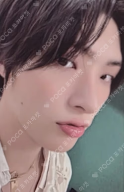 ATEEZ 7TH ANNIVERSARY OFFICIAL POP-UP '8ROOM' STAMP MISSION EVENT MINGI photocard image