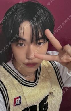 2025-26 TREASURE TOUR [PULSE ON] IN SEOUL ALBUM BOOTH YOON JAE HYUK photocard image