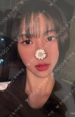 Playlist #You Are You KTOWN4U