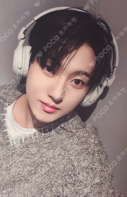 My First Flip MAKESTAR Kyehoon photocard image