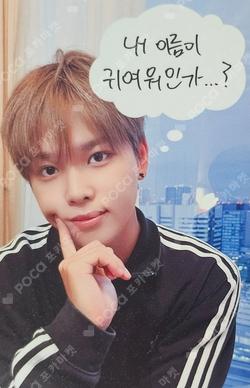 Kick Out, Flip Now! MAKESTAR Amaru photocard image