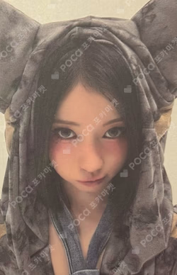 WE GO UP BROADCAST ASA photocard image