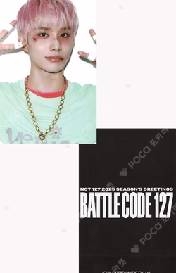 NCT JUNGWOO photocard image