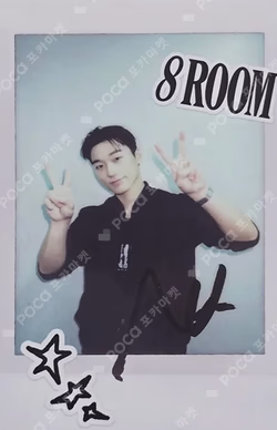 ATEEZ 7TH ANNIVERSARY OFFICIAL POP-UP '8ROOM' REWARD