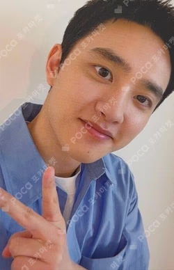 BLISS POP-UP STORE SOUND WAVE LUCKY DRAW D.O. photocard image