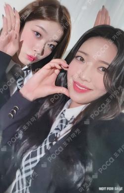 the Billage of perception: chapter two TOWER RECORDS Unit photocard image