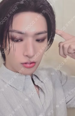 ATEEZ 7TH ANNIVERSARY OFFICIAL POP-UP '8ROOM' REWARD