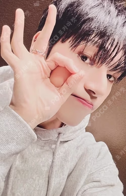 ATEEZ 7TH ANNIVERSARY OFFICIAL POP-UP '8ROOM' RANDOM PHOTOCARD PACK ver.A