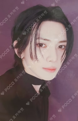 ATEEZ 2025 WORLD TOUR [IN YOUR FANTASY] IN JAPAN TRADING CARD