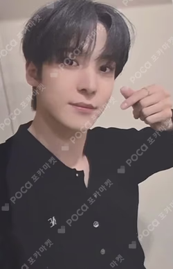 ATEEZ 7TH ANNIVERSARY OFFICIAL POP-UP '8ROOM' REWARD