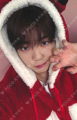 Electric Heart : Born to Glow MAKESTAR