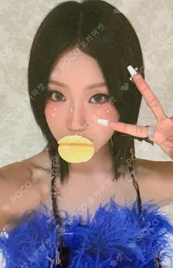 Not Just Pretty NFC_Nemo Ver. KTOWN4U LUCKY DRAW Choi Jung Eun photocard image