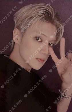ATEEZ 2025 WORLD TOUR [IN YOUR FANTASY] IN JAPAN TRADING CARD