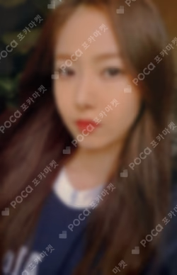 PARALLEL SINB photocard image