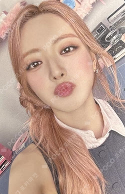 ITZY The 4th Fan Meeting ITZY MIDZY, LET'S FLY! "ON AIR" REWARD