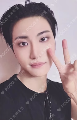 Press, Start! Enter the MIGHTEEZ POP-UP RANDOM TRADING CARD SET SEONGHWA photocard image